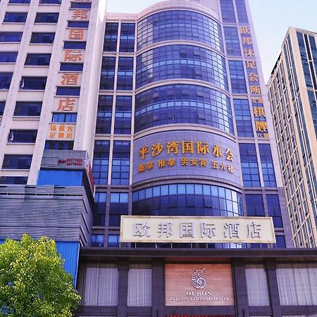Oubon International Hotel Guangzhou Dış mekan fotoğraf