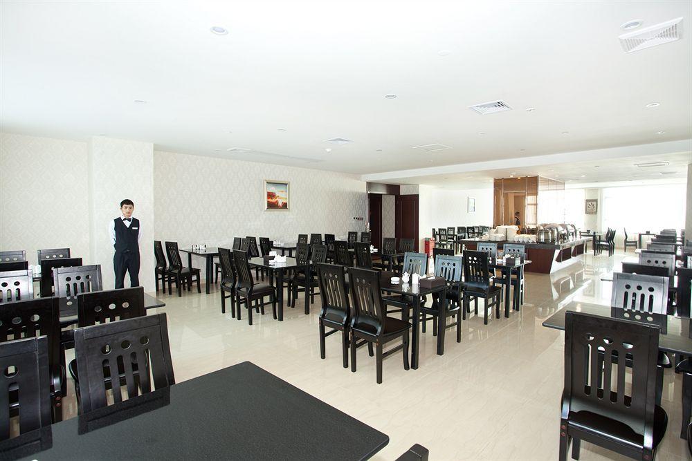 Oubon International Hotel Guangzhou Dış mekan fotoğraf