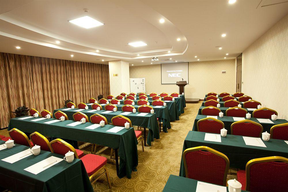 Oubon International Hotel Guangzhou Dış mekan fotoğraf