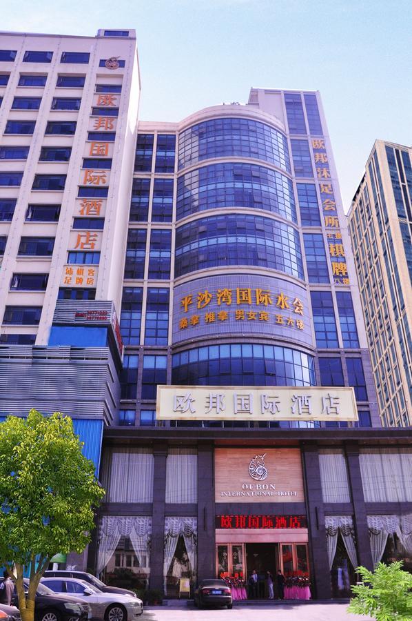 Oubon International Hotel Guangzhou Dış mekan fotoğraf