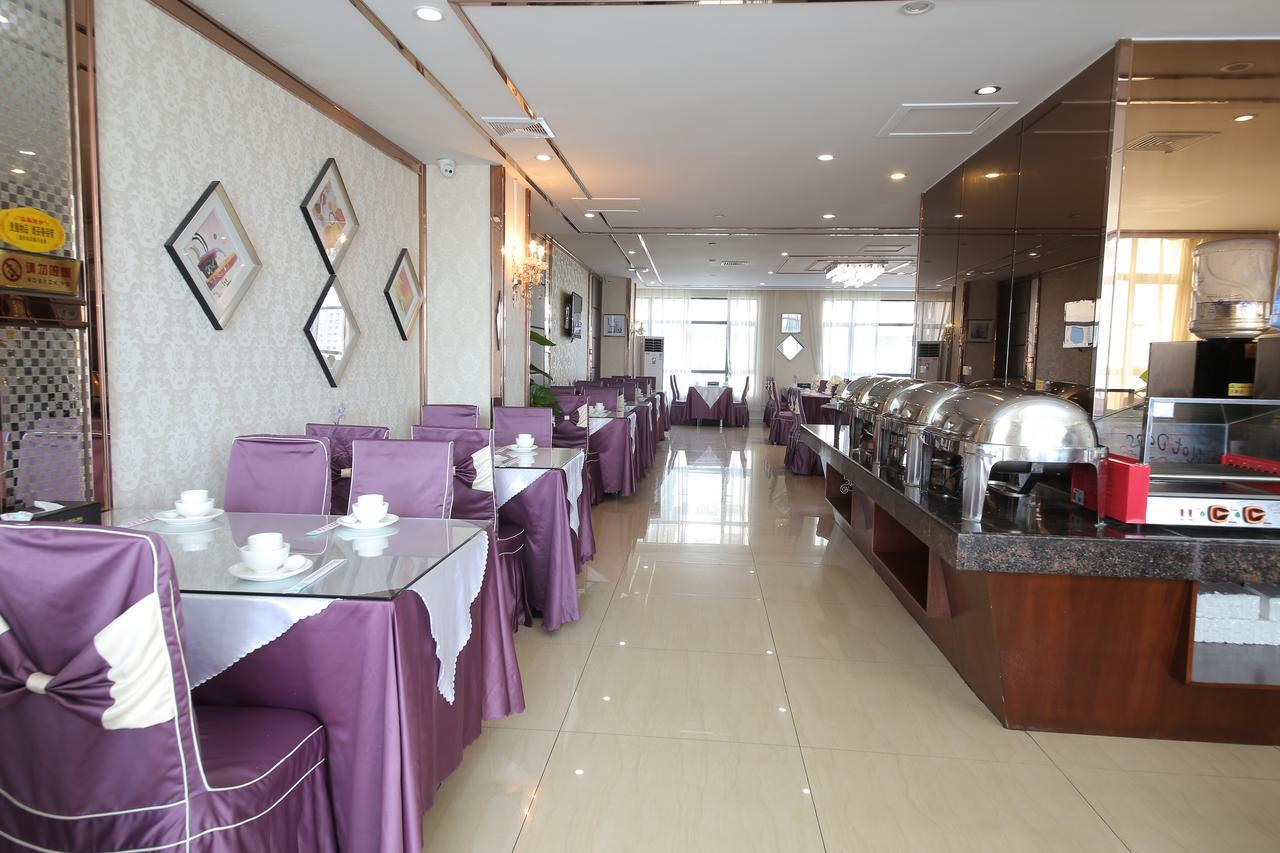 Oubon International Hotel Guangzhou Dış mekan fotoğraf