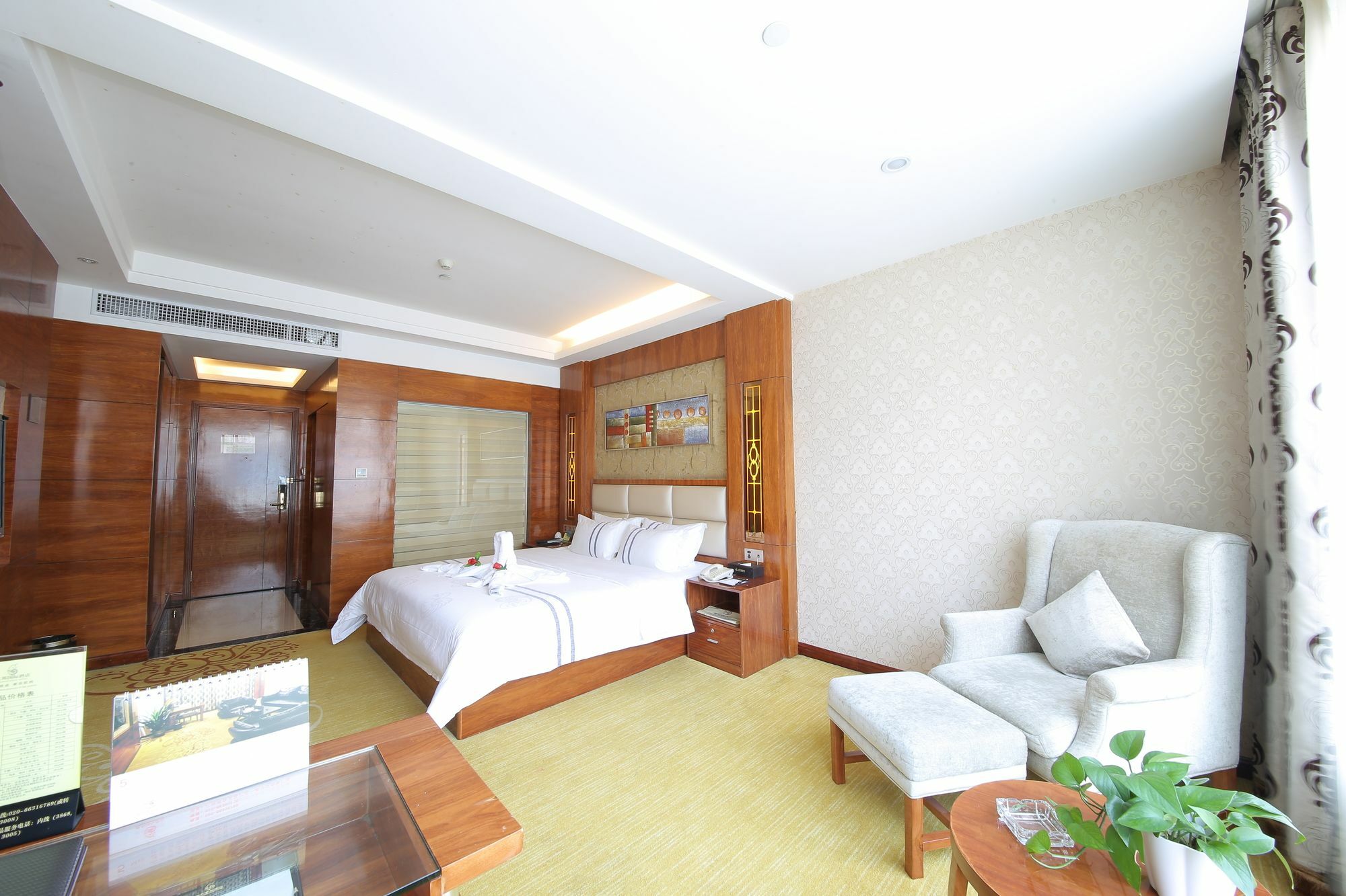 Oubon International Hotel Guangzhou Dış mekan fotoğraf