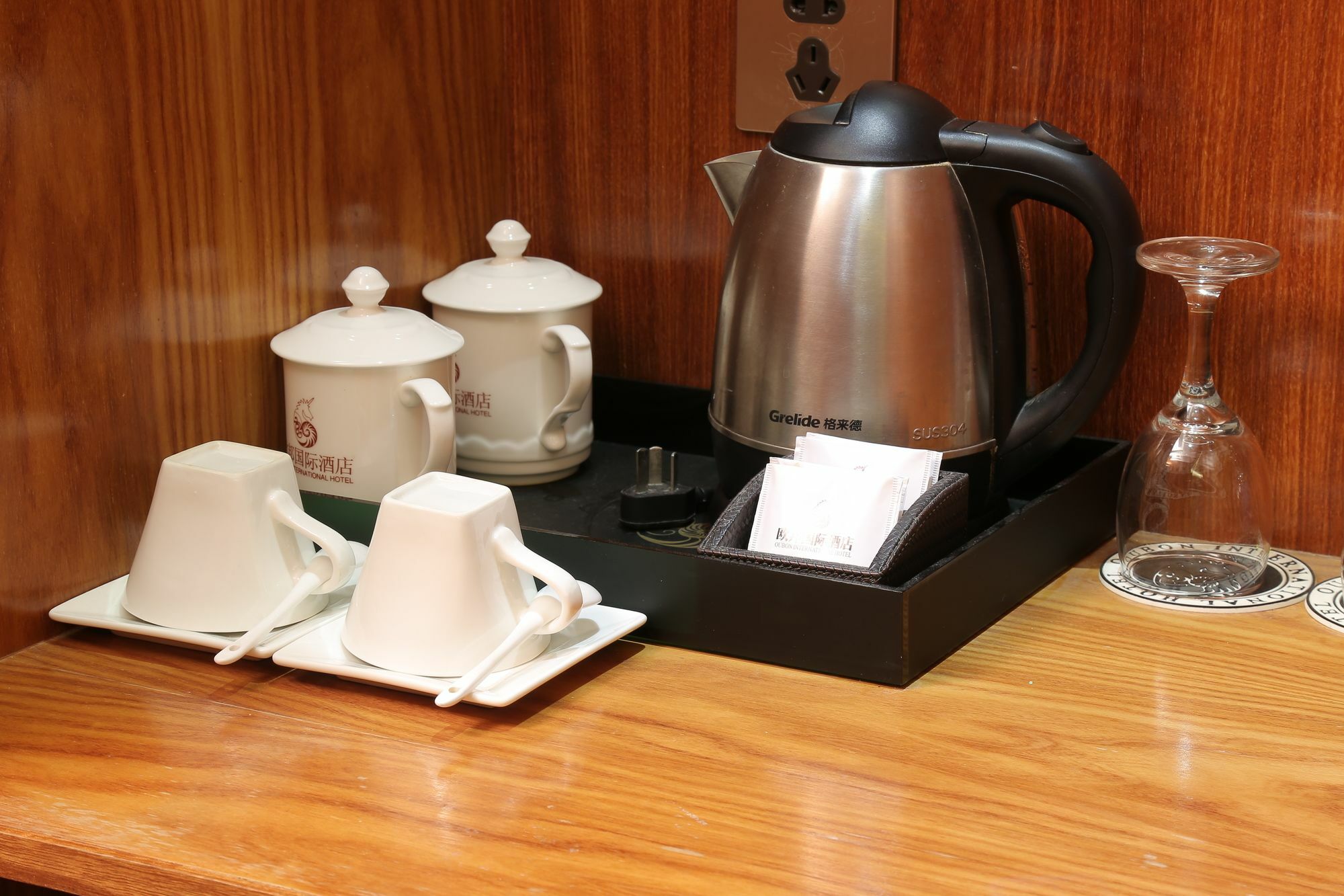 Oubon International Hotel Guangzhou Dış mekan fotoğraf