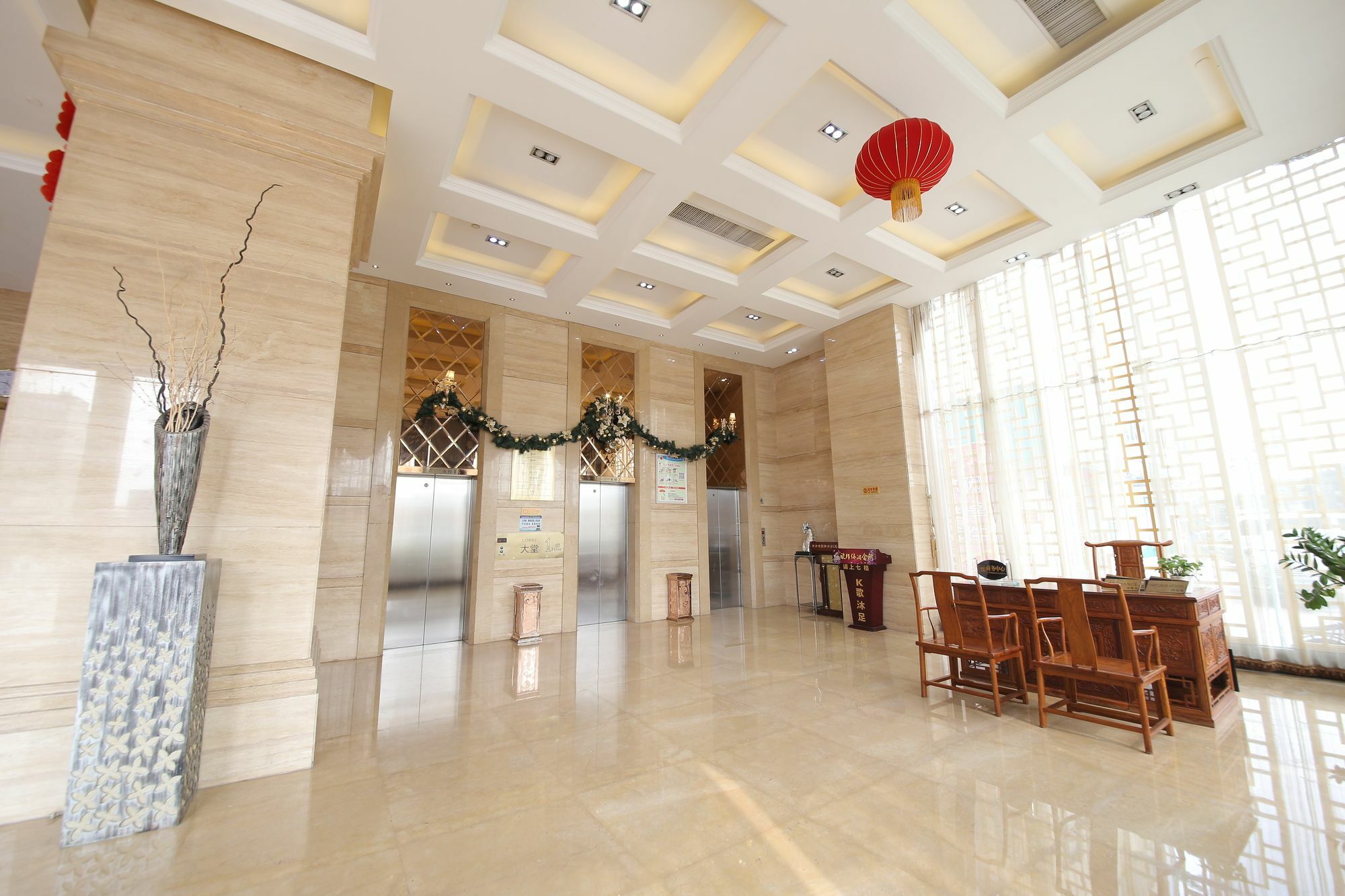 Oubon International Hotel Guangzhou Dış mekan fotoğraf