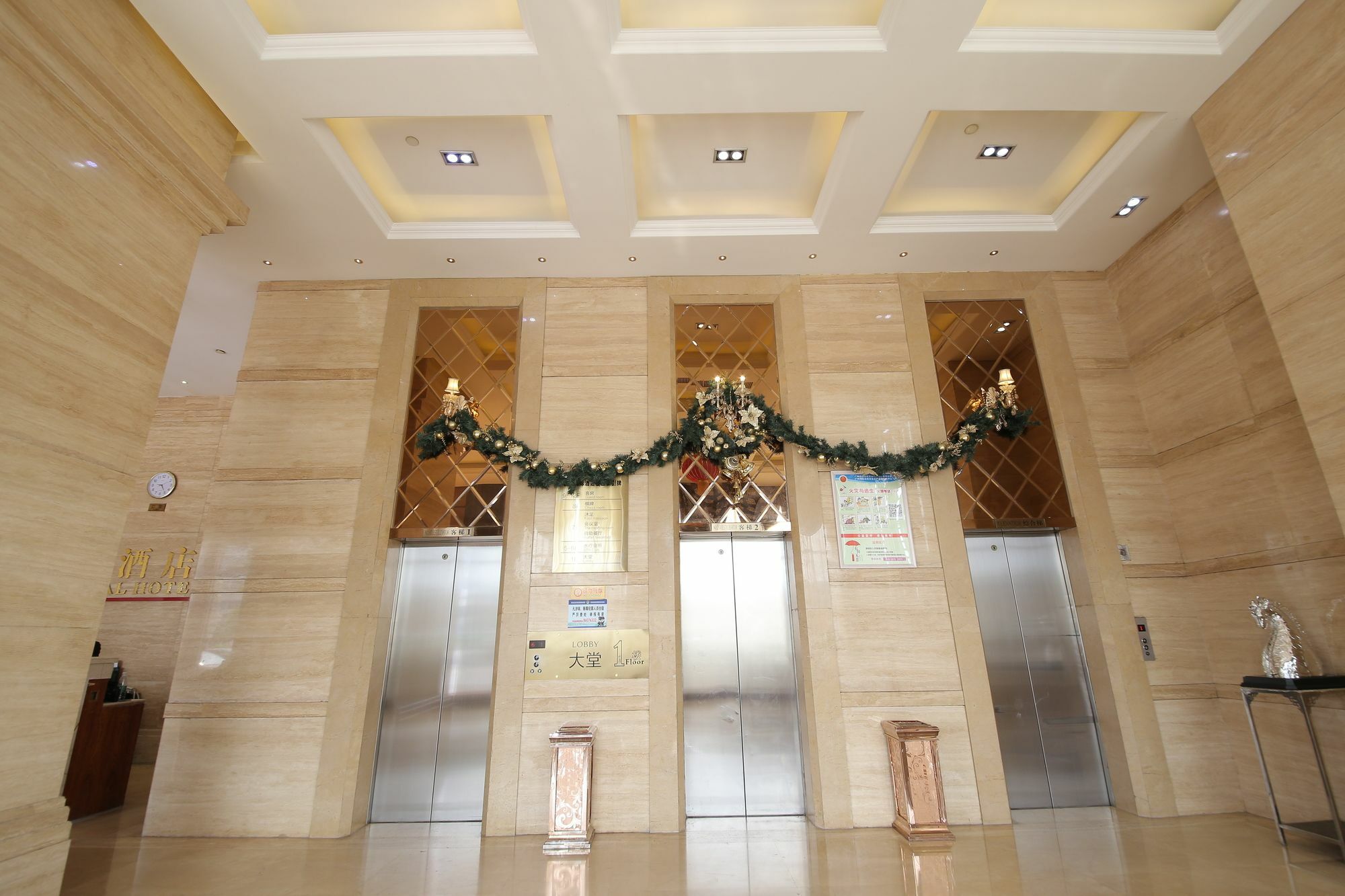 Oubon International Hotel Guangzhou Dış mekan fotoğraf