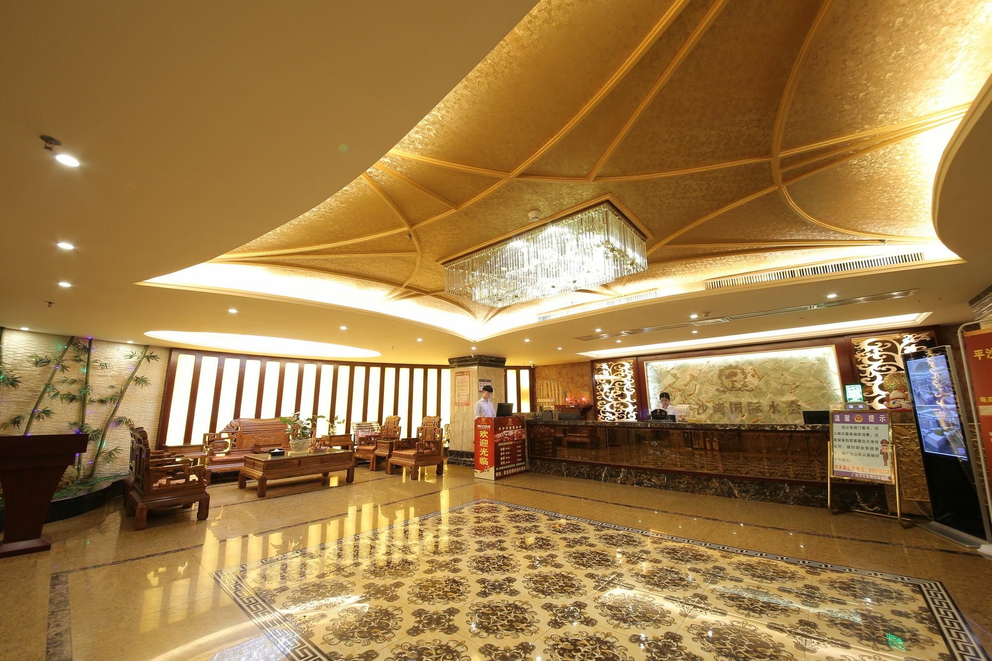 Oubon International Hotel Guangzhou Dış mekan fotoğraf